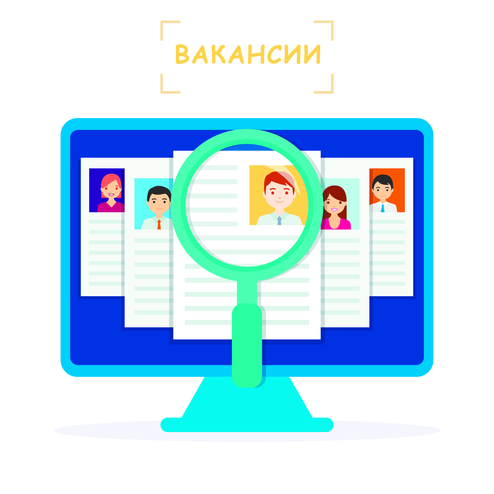 ВАКАНСИИ ОАО "БАРАНОВИЧХЛЕБОПРОДУКТ". РАДЫ ВИДЕТЬ ВАС ЧЛЕНАМИ НАШЕЙ КОМАНДЫ!