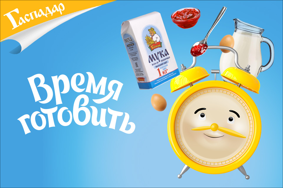 Что нужно для счастья?