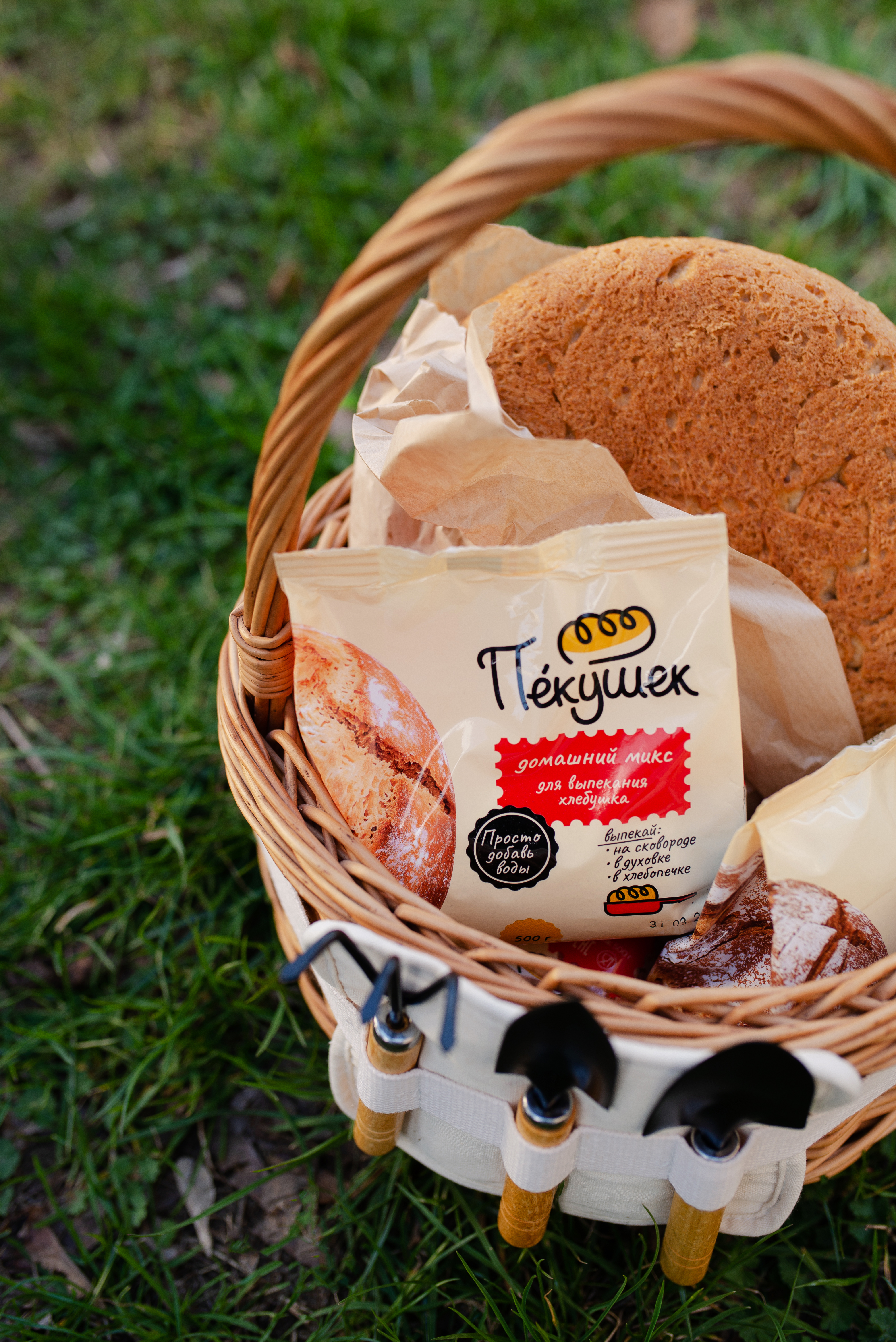 ОАО "Барановичхлебопродукт" поздравляет с праздником 1 Мая - Днём весны и труда!