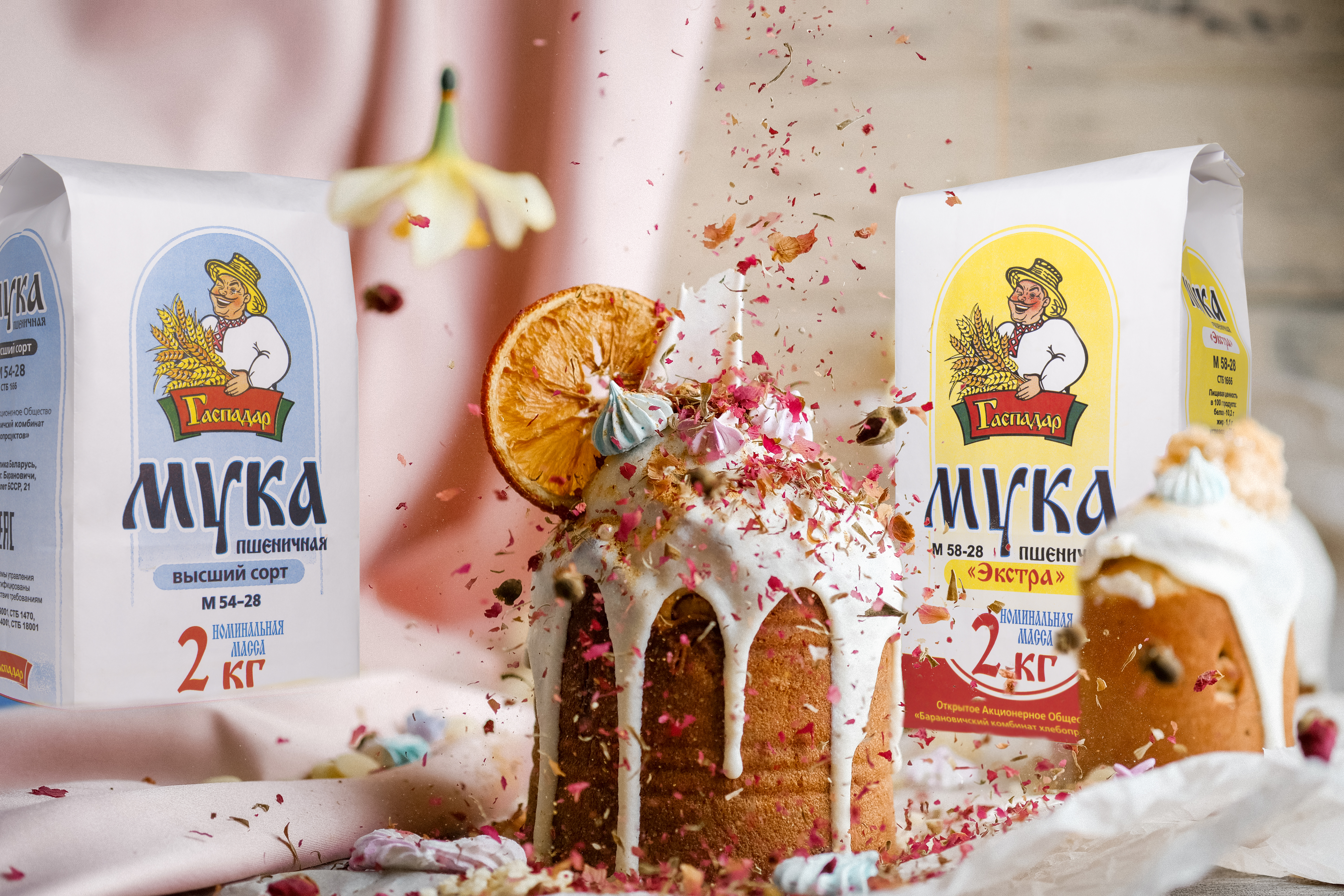 Advance preparation for Easter with products by Gaspadar