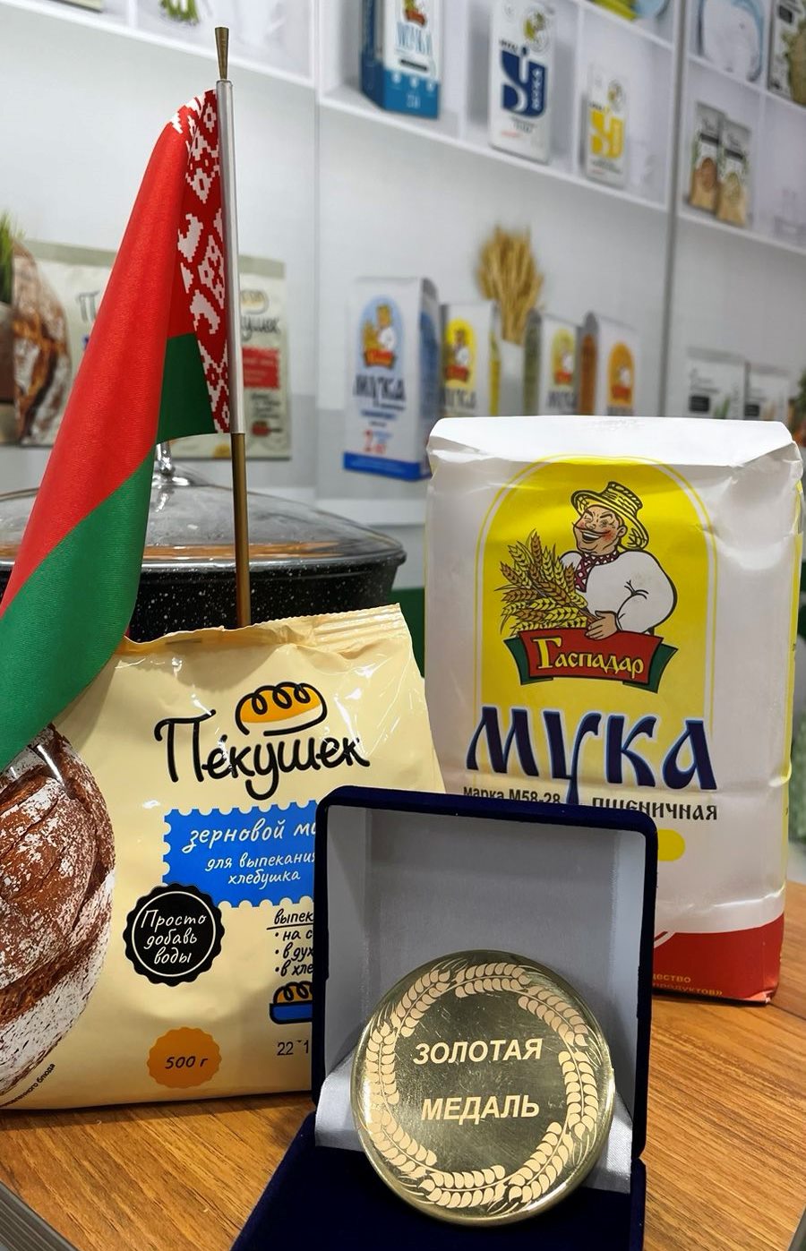 Барановичский комбинат хлебопродуктов с триумфом вернулся с выставки "Белагро. БЕЛПРОДУКТ-2025"