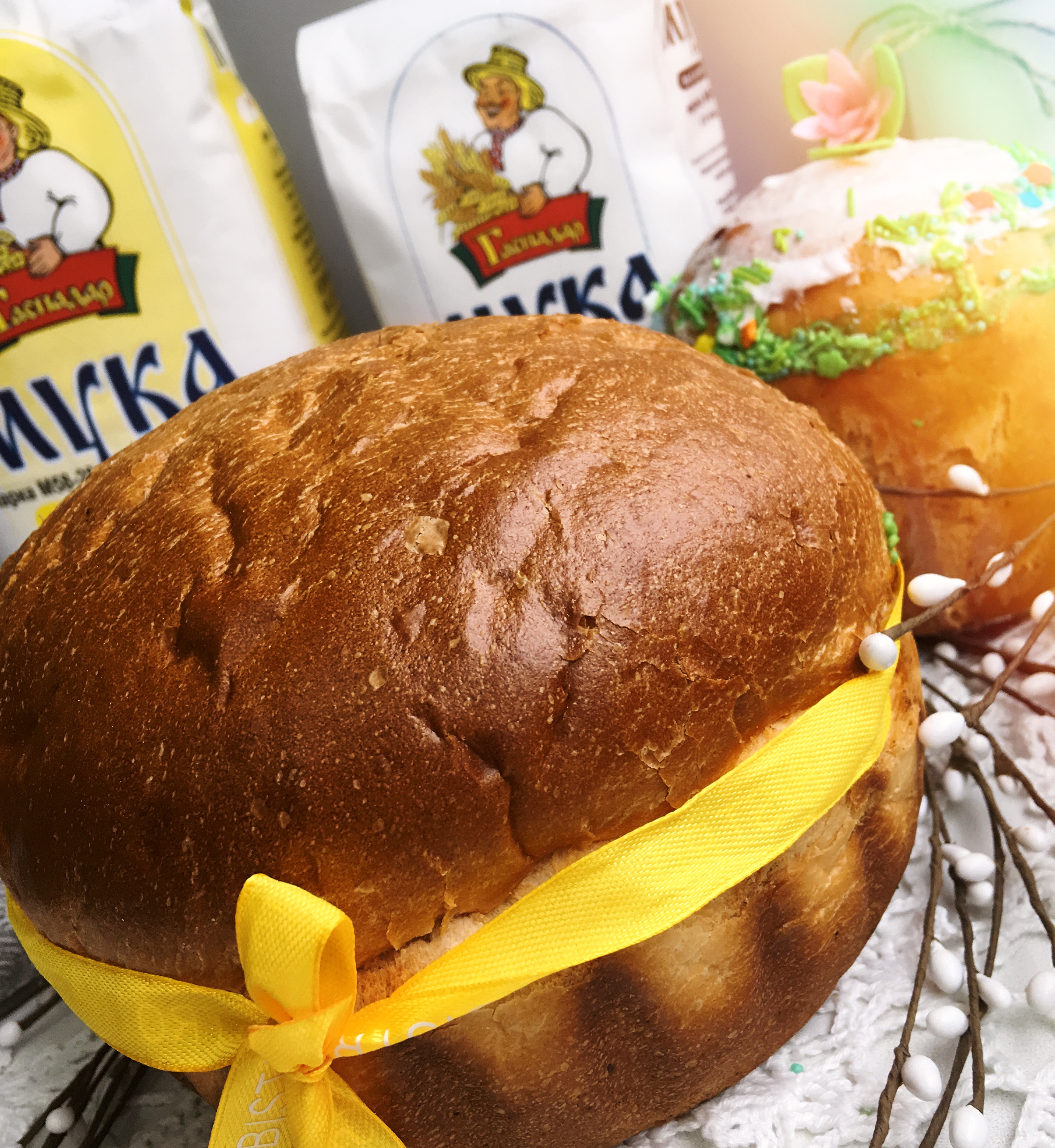 #stayathome with flour "Gaspadar" and get ready for Easter