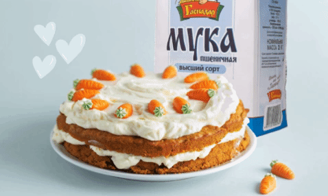 Отмечаем день морковного торта!