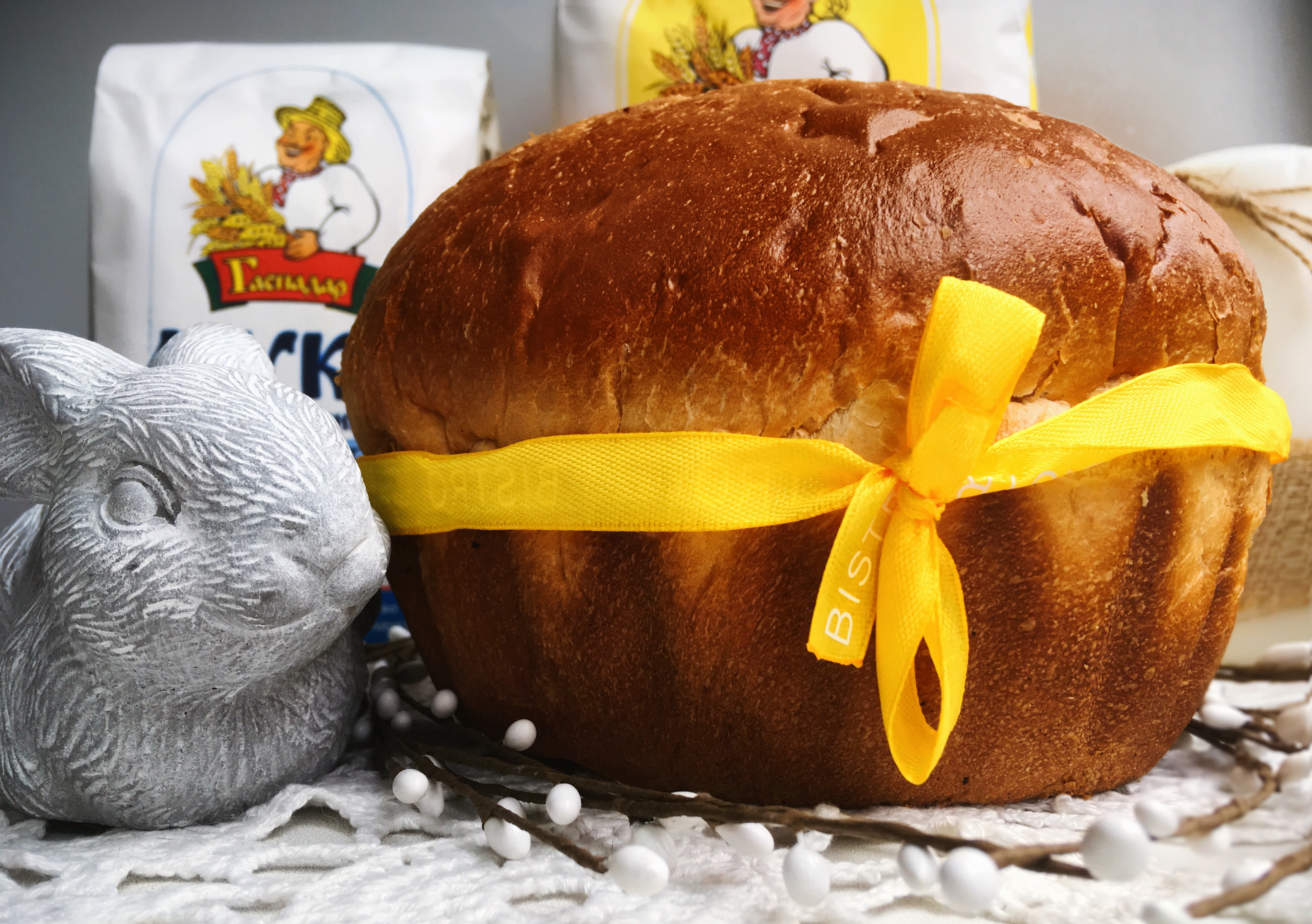 #stayathome with flour "Gaspadar" and get ready for Easter