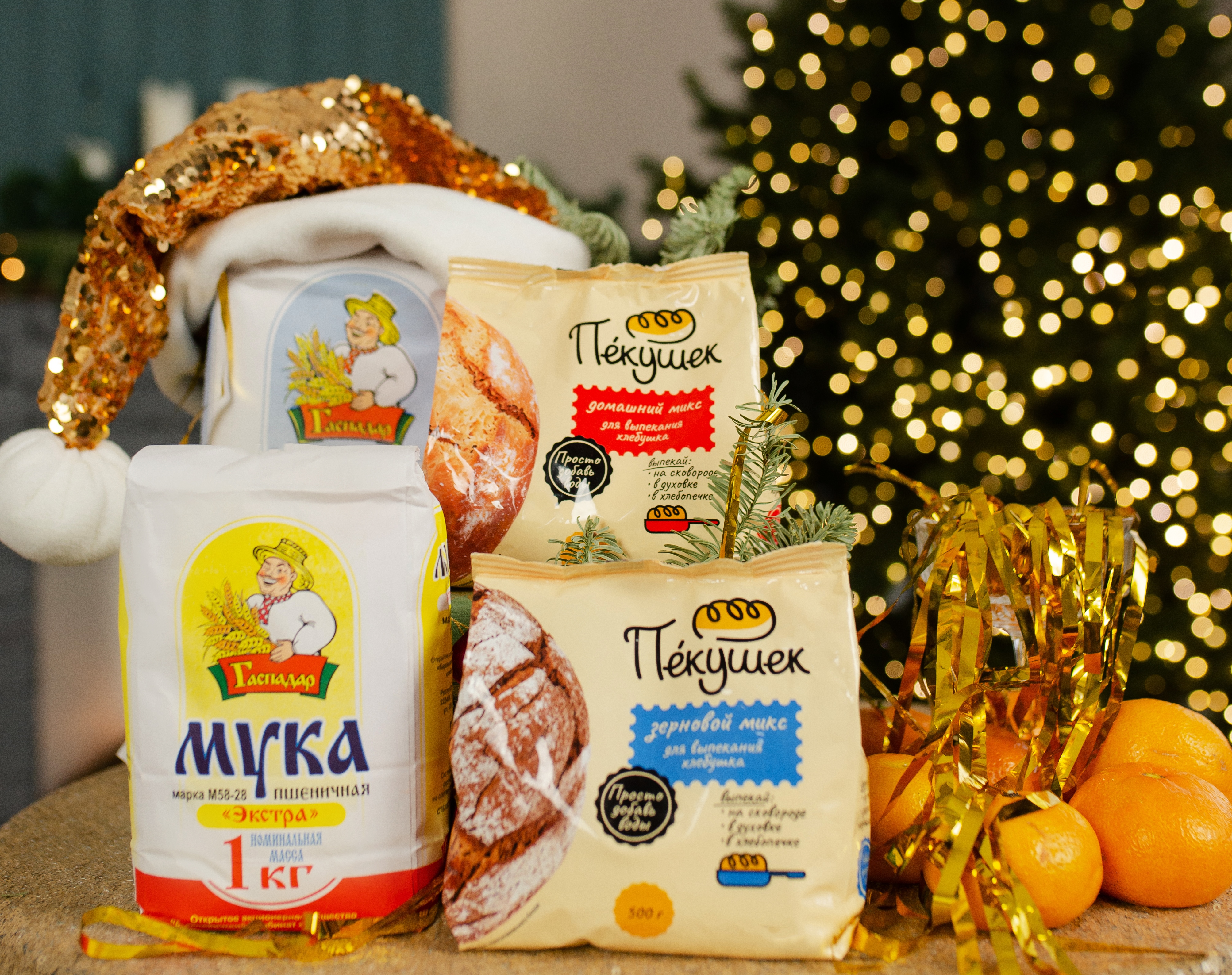 ОАО "Барановичхлебопродукт" поздравляет всех, всех, всех с Новым годом!