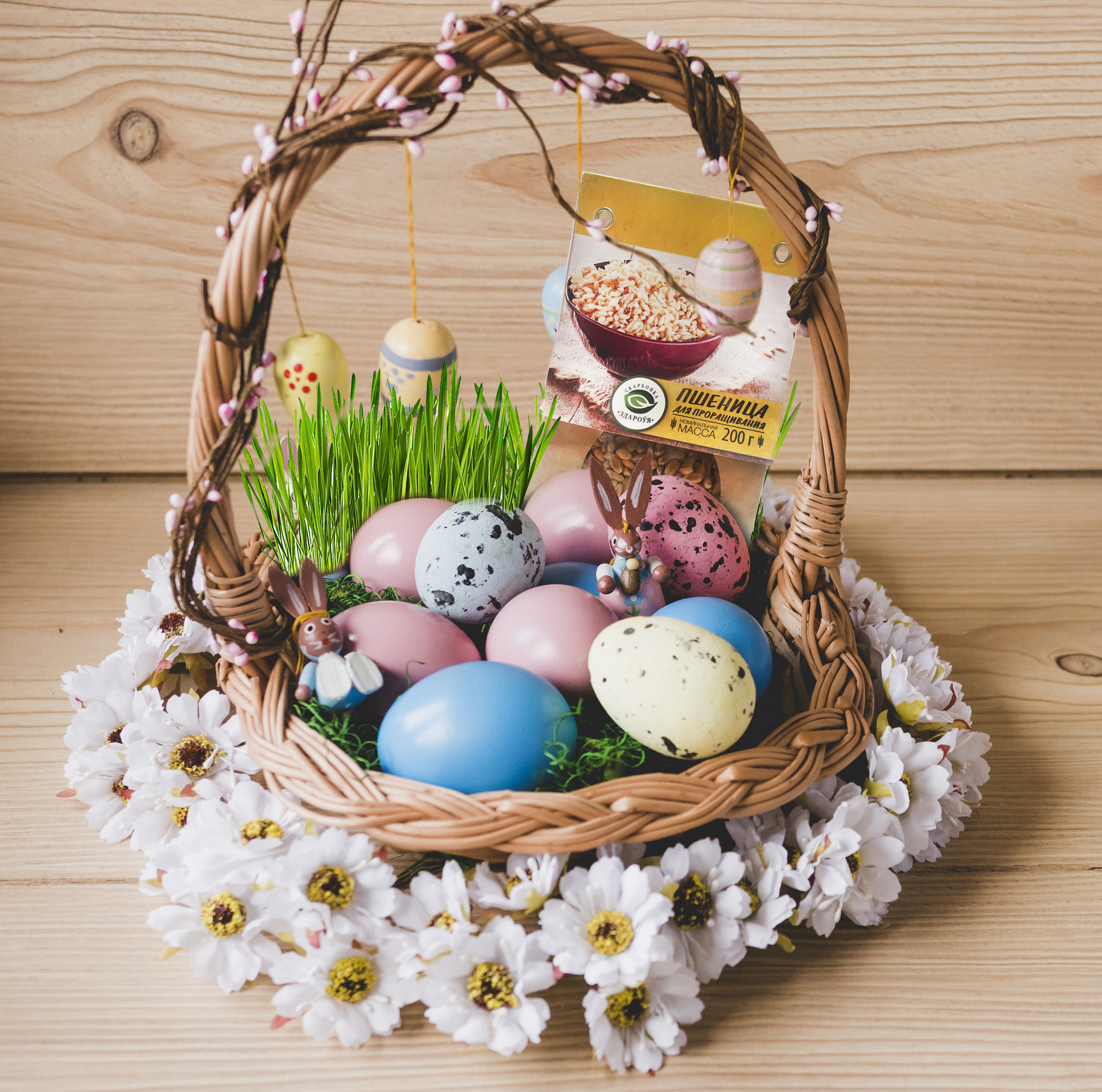 Advance preparation for Easter with products by Gaspadar