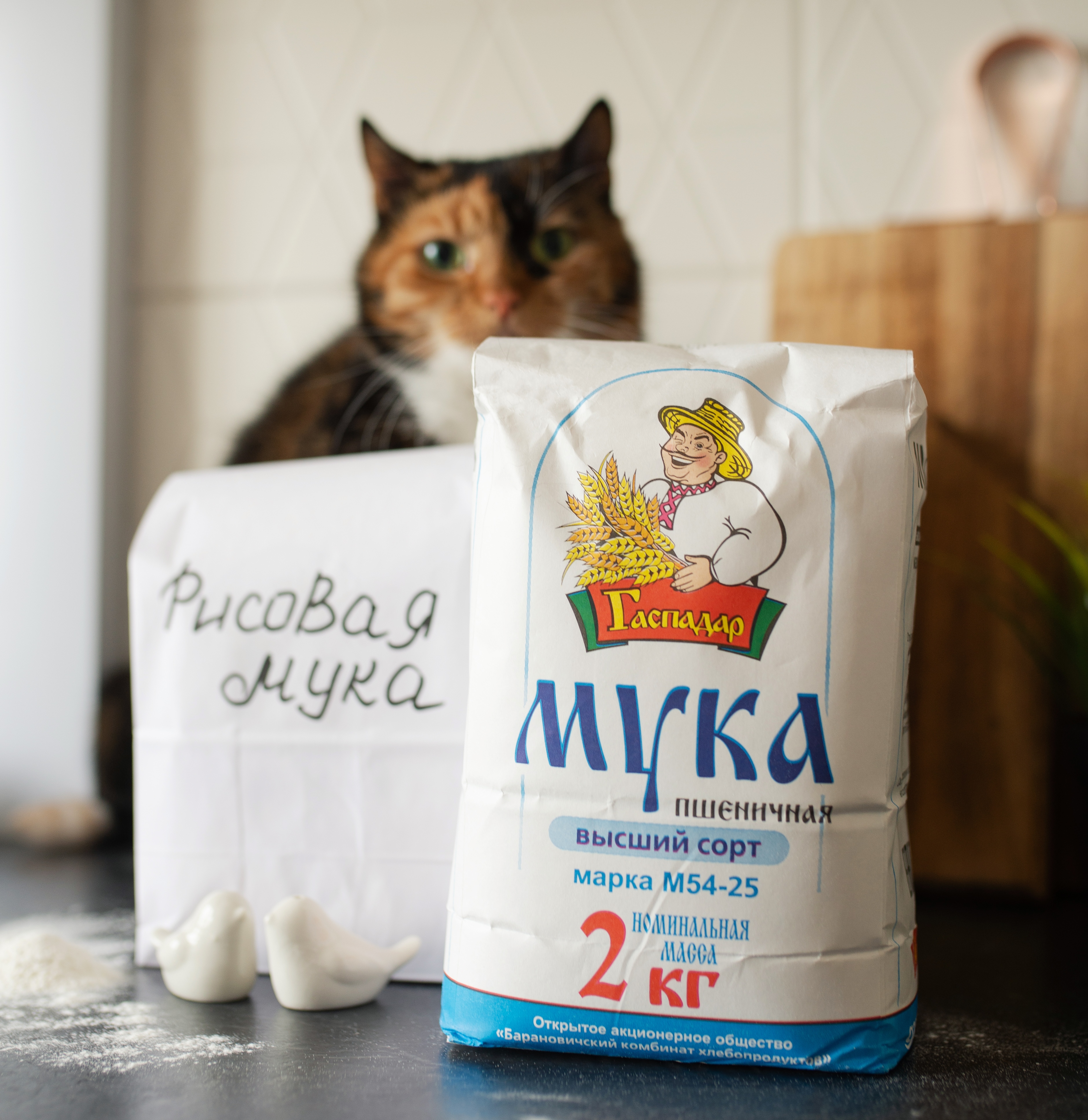РИСОВАЯ или ПШЕНИЧНАЯ мука???