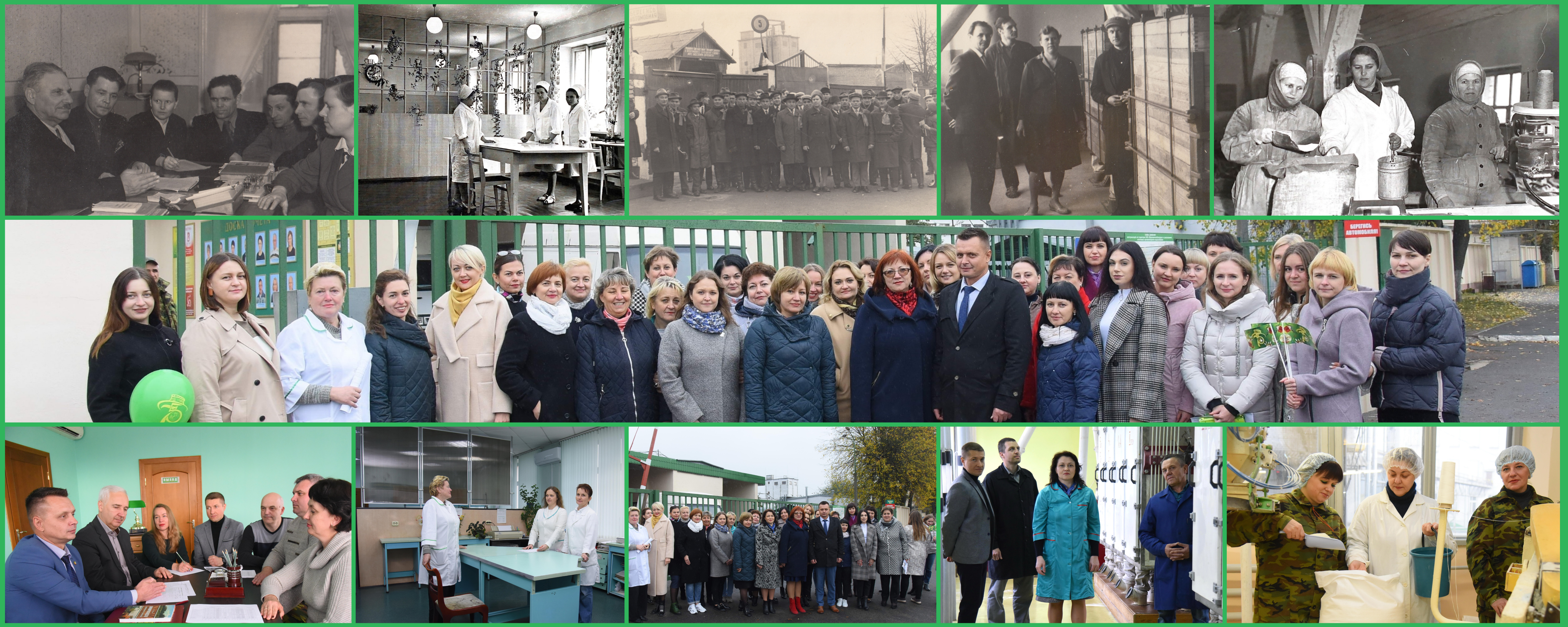 ОАО "Барановичхлебопродукт" празднует юбилей - 75 лет!
