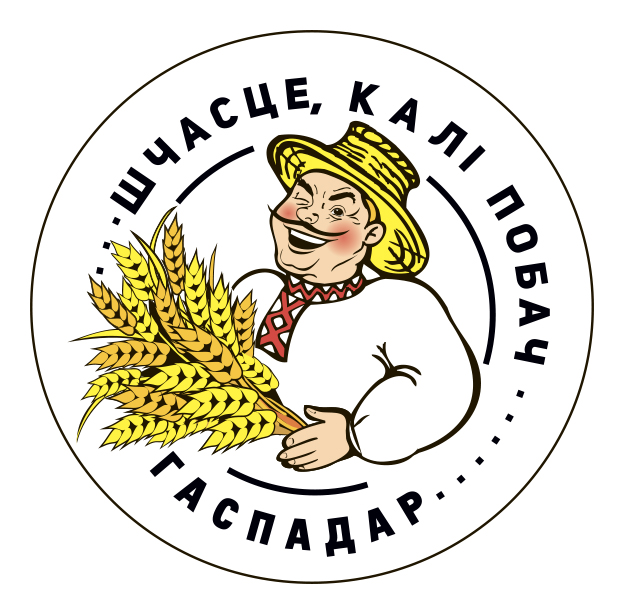 Логотип штамп гаспадар JPEG.jpg Логотип штамп гаспадар JPEG.jpg